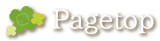 pagetop